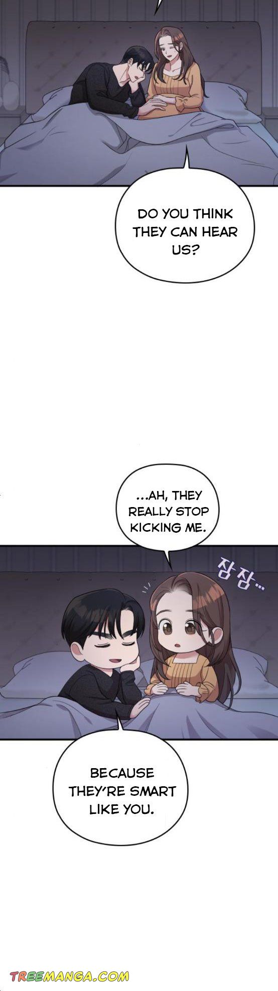 Marry My Husband Chapter 59 image 04